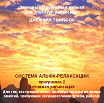 DVD ����� �.������ (1 �������) � 1